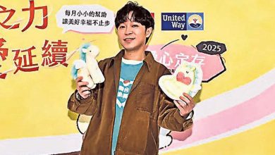Photo of 苏打绿青峰突拋震撼弹 明年停工不唱了