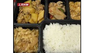 Photo of 逾百中方人员赴德展览 食物中毒中餐馆致歉