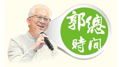 Photo of 【郭总时间】虔诚若成竞赛，绿潮没回头路