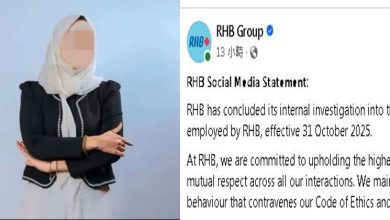 Photo of 涉转载侮辱安华AI图惹祸 RHB女职员已离职