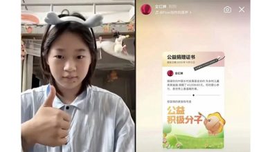 Photo of 全红婵首直播人气爆棚 2.5万收入全捐了