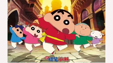 Photo of 日方言论惹众怒?《蜡笔小新》暂缓日片在华上映