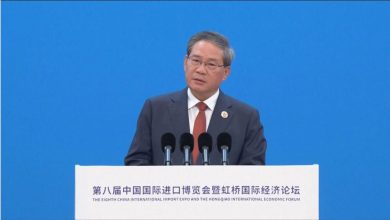 Photo of 上海进博会开幕 李强批单边保护主义扰乱世界经济