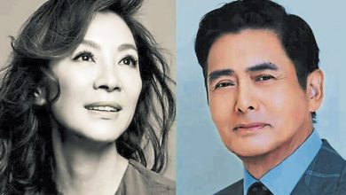 Photo of MAMA如期开跑  杨紫琼发哥缺席