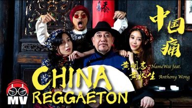 Photo of 5年前  黄明志和谢侑芯曾合拍MV《中国痛》