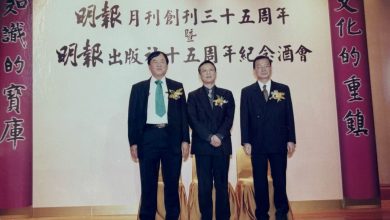 Photo of 华语世界的筑梦者和实践家 ——怀念兼具文化情怀和企业担当的张晓卿先生