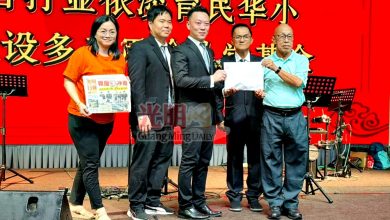 Photo of 吉玻摩托车商公会庆18週年〡黄锋：简流程增效率 善用AI推动业务成长