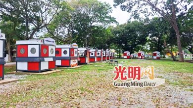 Photo of 米都体育场附近My Kiosk 市厅刁难 小贩撤离