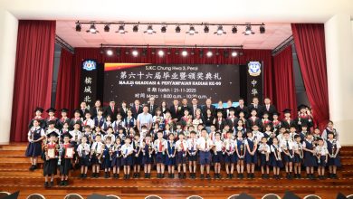Photo of 钟佺樻: 跨县入读北钟 教局允酌情处理申请 