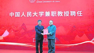 Photo of 诺贝尔文学奖得主 莫言受聘为人民大学教授