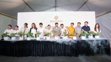 Photo of 植香传脉 育教兴康 赫瀧吉打Agartana沉香园揭幕