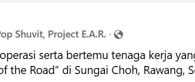 Photo of 安华点赞Perodua 亲称King of the Road