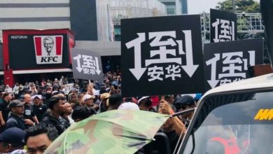 Photo of 伊党擬办“推翻安华2.0大集会”以示反對馬美貿協   探讨一切可能行动捍卫国家主权