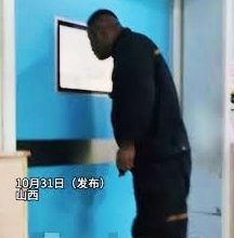 Photo of 一身黑狂奔医院陪妻分娩 煤矿工人喜获麟儿网送祝福