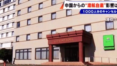Photo of 日老字号酒店遭逾千中国游客退订 负责人：前所未有