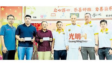 Photo of 大年斗母宫慰劳宴 拨2.1万捐2单位