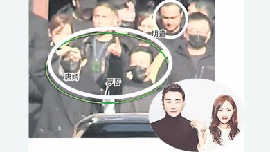 Photo of 粉碎离婚传闻 唐嫣现身罗晋父葬礼