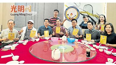 Photo of 槟华兴和打金职工会 下月5庆114周年联欢宴