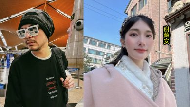 Photo of 【台女网紅命案】死者友人诧异黄明志将获释  ”他有必要交代事发经过“
