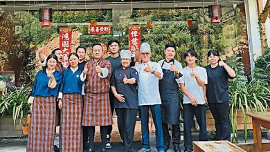 Photo of 校友启小校庆托同窗录视频  二十四节令鼓分享到不丹