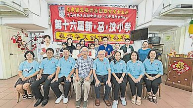 Photo of 新马汶小学现场华文创作赛 太平6学生获佳绩