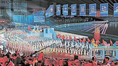 Photo of 中全运会闭幕 2029年湖南见