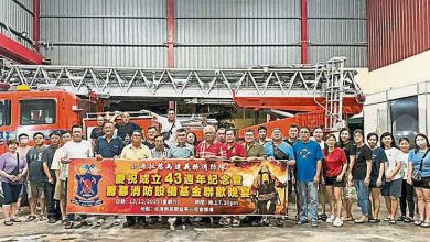 Photo of 北海拉惹乌达义消队 下月13日43周年宴筹基金