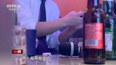 Photo of 男模脚踏2富婆 阿姨以为遇真爱 救济男友522万令吉