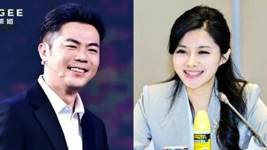 Photo of 喜帖邀请函流出 霸王茶姬创办人情定最美光二代？