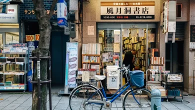 Photo of 全球“最令人向往国家”出炉 日本这街区获评地表最酷