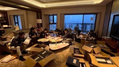 Photo of 太子集团在日本控股3关联公司　疑涉洗钱