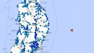 Photo of 日本发生6.5强震 气象厅发布海啸警报