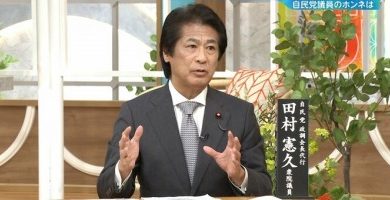 Photo of 日本自民党政要暗示： 高市今后或不再提“台湾有事”论