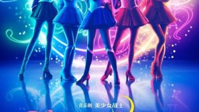 Photo of 日音乐剧《美少女战士》 北京上海杭州演出全取消
