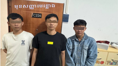 Photo of 马台嫌犯主导电诈团伙 冒充FBI与美司法部行骗