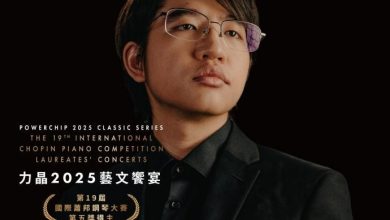 Photo of 王文升亚洲巡演 大马未在名单内
