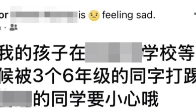 Photo of 被嘲笑胖 被脱裤子 10岁男咬人反击 遭3人围殴致伤