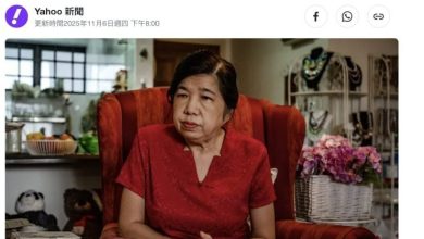 Photo of 许景城安里仄末失踪案 李健聪吁政府 重新考虑上诉决定