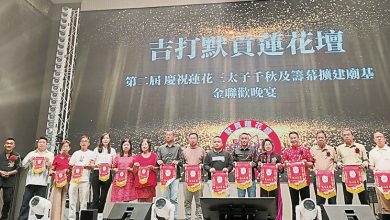 Photo of 【吉默贡莲花坛庆神诞及筹扩建金】郑瑞隆：市厅将开听证会 门牌税上诉须备齐文件