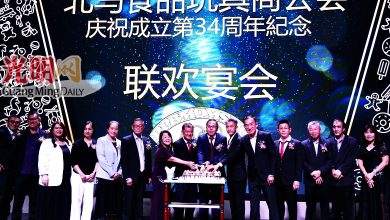Photo of 叶立怡：因SARA MyKasih流失客源 部分商家营业额减70%
