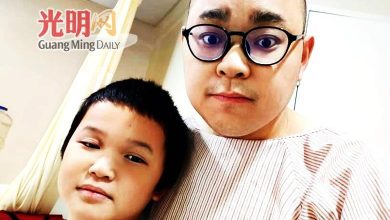 Photo of 单亲爸血癌 10岁儿捐骨髓 急需6万医费
