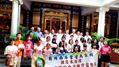 Photo of 槟南阳堂叶氏宗祠颁奖助学金〡鼓励宗亲添丁 叶氏宗祠设新生儿奖励金