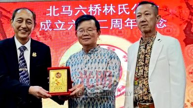Photo of 北马六桥林氏公会庆62週年宴〡曹观友:槟长远水供保障 南水北调官商合作成果