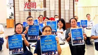 Photo of 慈济幼儿园希望教育 提供B40弱势群学前教育