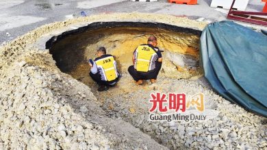 Photo of 新港路陷肇因未明 挖路面排查寻导因