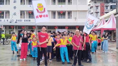 Photo of 培新小学校史馆开幕 90年足迹浓缩在1馆