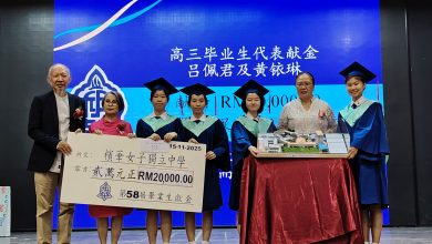 Photo of 槟华独中58届毕业典礼 50毕业生捐2万回馈母校