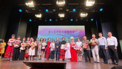 Photo of 《江花月夜之歌舞升平》慈善宴 所得善款捐槟净莲慈悲院 