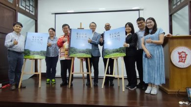 Photo of 刘志荣: 白云山第一公冢 申请列古迹名录免遭破坏 