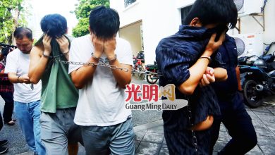 Photo of 逾期逗留 滥用签证 5中国男女判罚款